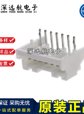 JST S09B/S10B/S11B/S12B/S13B/S14B/S15B-PASK-2(LF)(SN) 弯针座