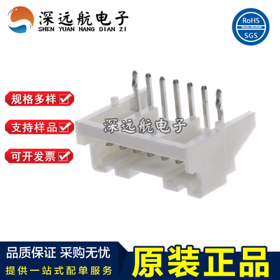 JST S09B/S10B/S11B/S12B/S13B/S14B/S15B-PASK-2(LF)(SN) 弯针座