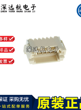 JST BM02B/03B/04B/05B/06B/07B/08B/09B/10B-ZESS-TBT(LF)(SN)