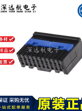 JST 08CPT/12CPT/16CPT/20CPT/24CPT-B-2A SCPT-A021GF-0.5 端子
