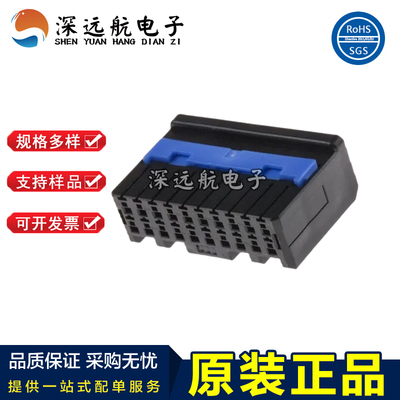 JST 08CPT/12CPT/16CPT/20CPT/24CPT-B-2A SCPT-A021GF-0.5 端子