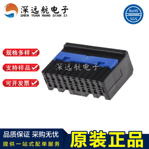 JST 08CPT/12CPT/16CPT/20CPT/24CPT-B-2A SCPT-A021GF-0.5 端子