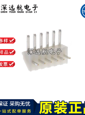 JST BS10P/BS11P/BS12P/BS13P/BS14P/BS15P-SHF-1AA(LF)(SN) 针座