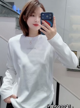 宜语析5932春加大码打底衫女 韩版修身显瘦重工烫钻T恤内搭衫