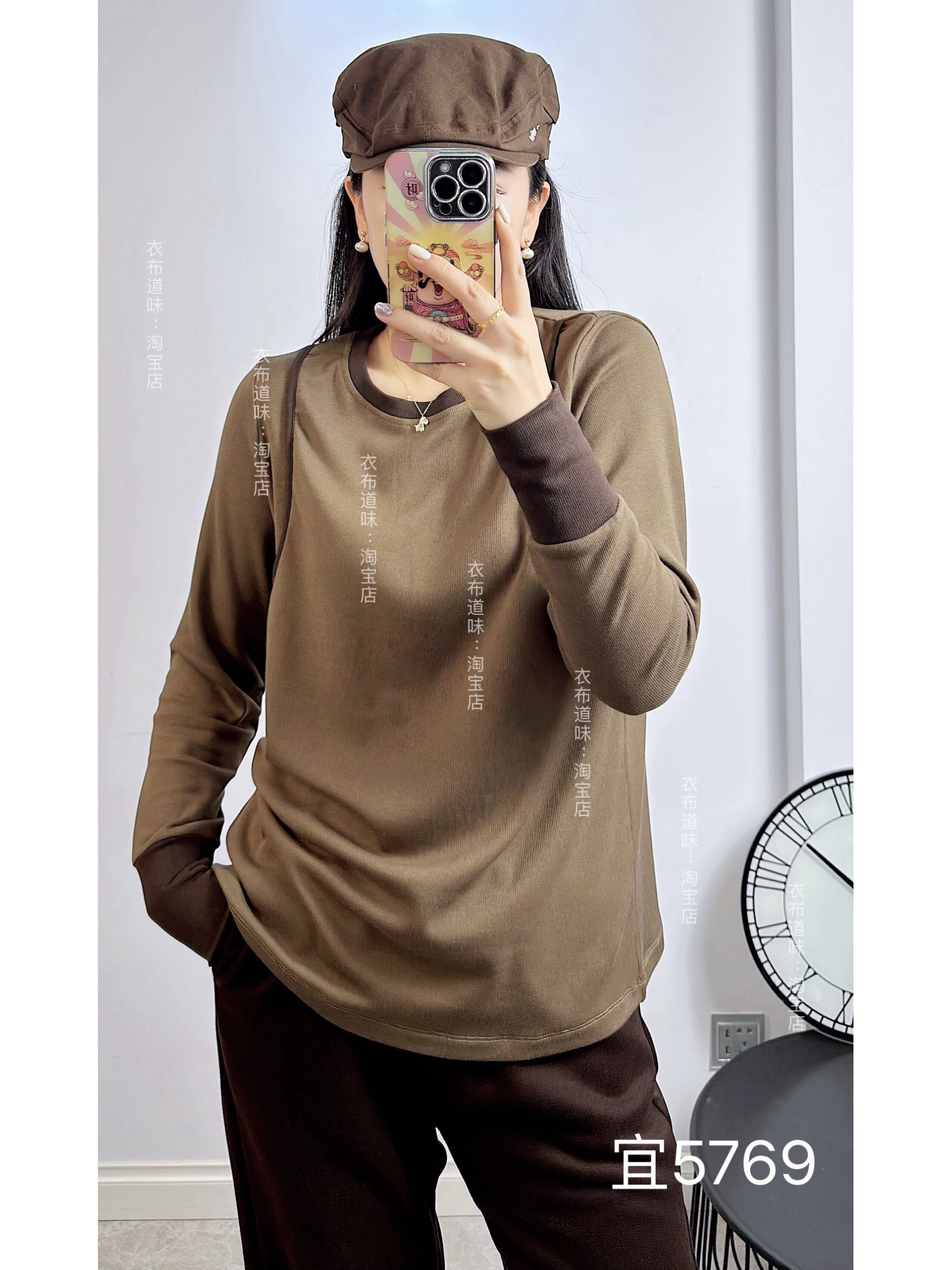 宜语析5769秋冬加大码卫衣女 洋气撞色修身显瘦羊绒打底衫