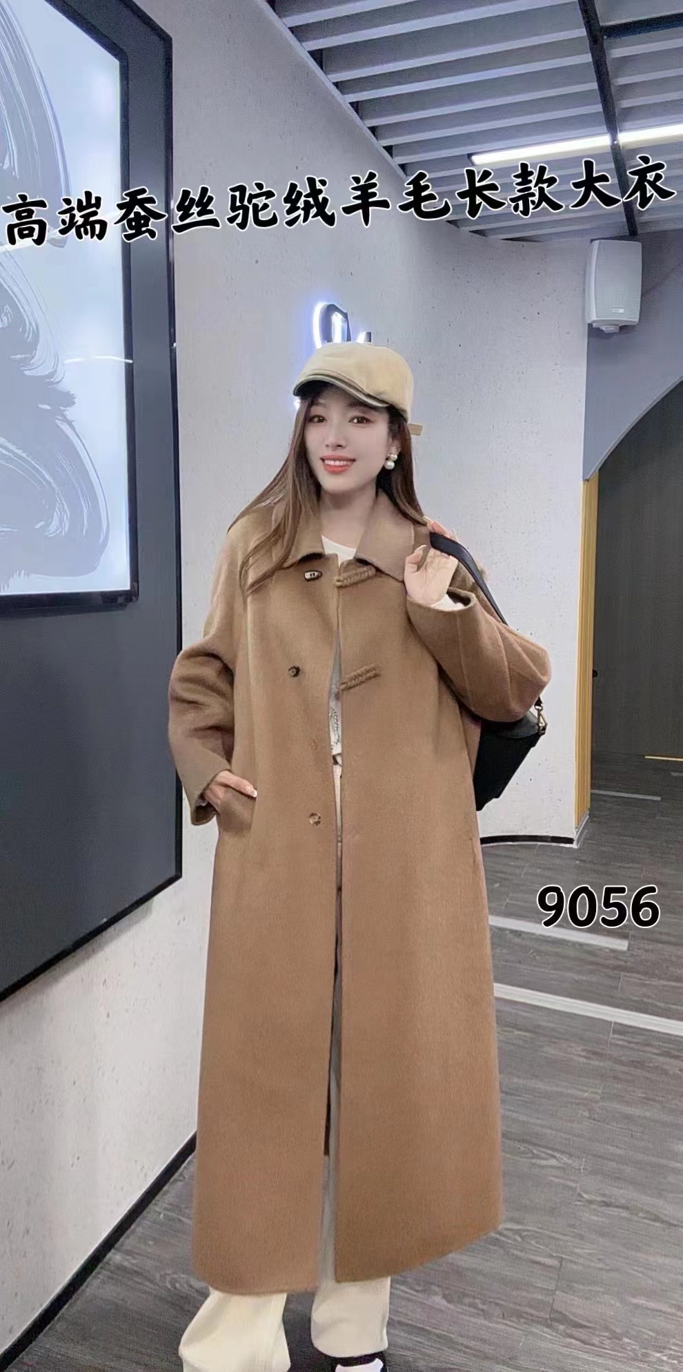 妃儿红9056冬加大码驼绒大衣 牛角扣中长款时尚驼绒双面毛呢外套
