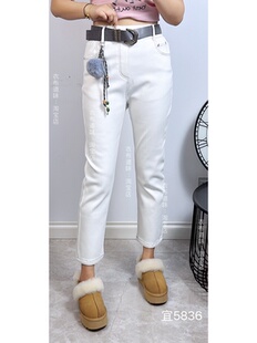 宜语析5836冬季加大码加绒牛仔裤 高腰弹力休闲百搭九分烟管裤