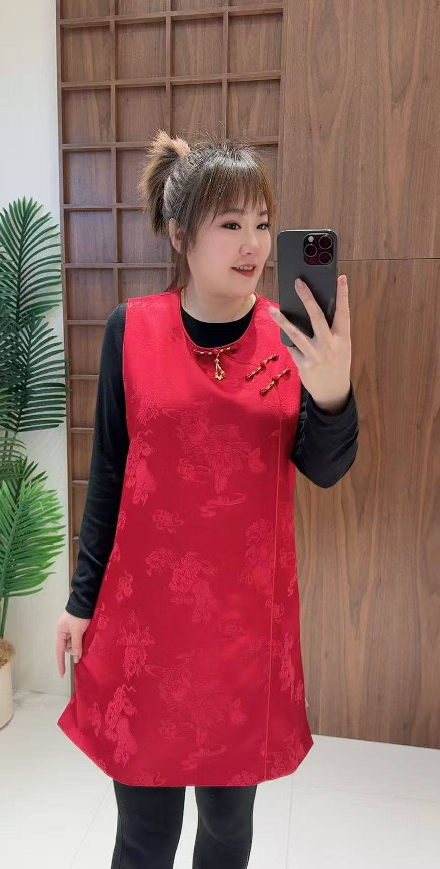 妃儿红5822春加大码套装女 新中式国风盘扣马甲裙+打底衫两件套,女装/女士精品,大码羽绒服,淘宝优惠券,粉丝福利购,淘宝优惠卷