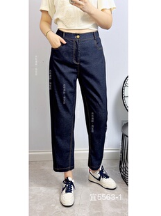 宜语析5563-1秋加大码牛仔裤 九分弯刀裤