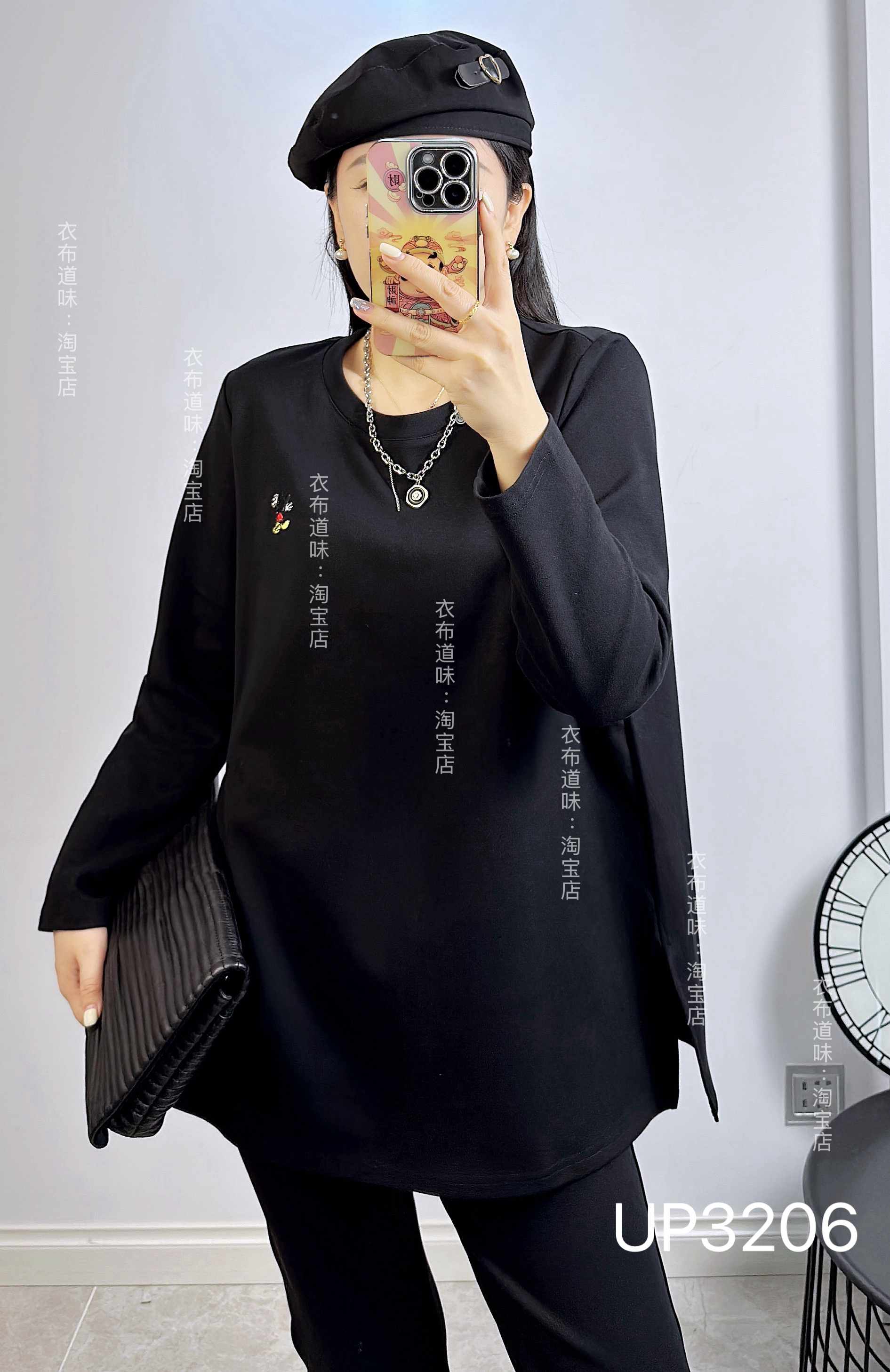 UP潮牌3206冬季加大码磨毛卫衣女 纯棉圆领米奇刺绣中长款打底衫