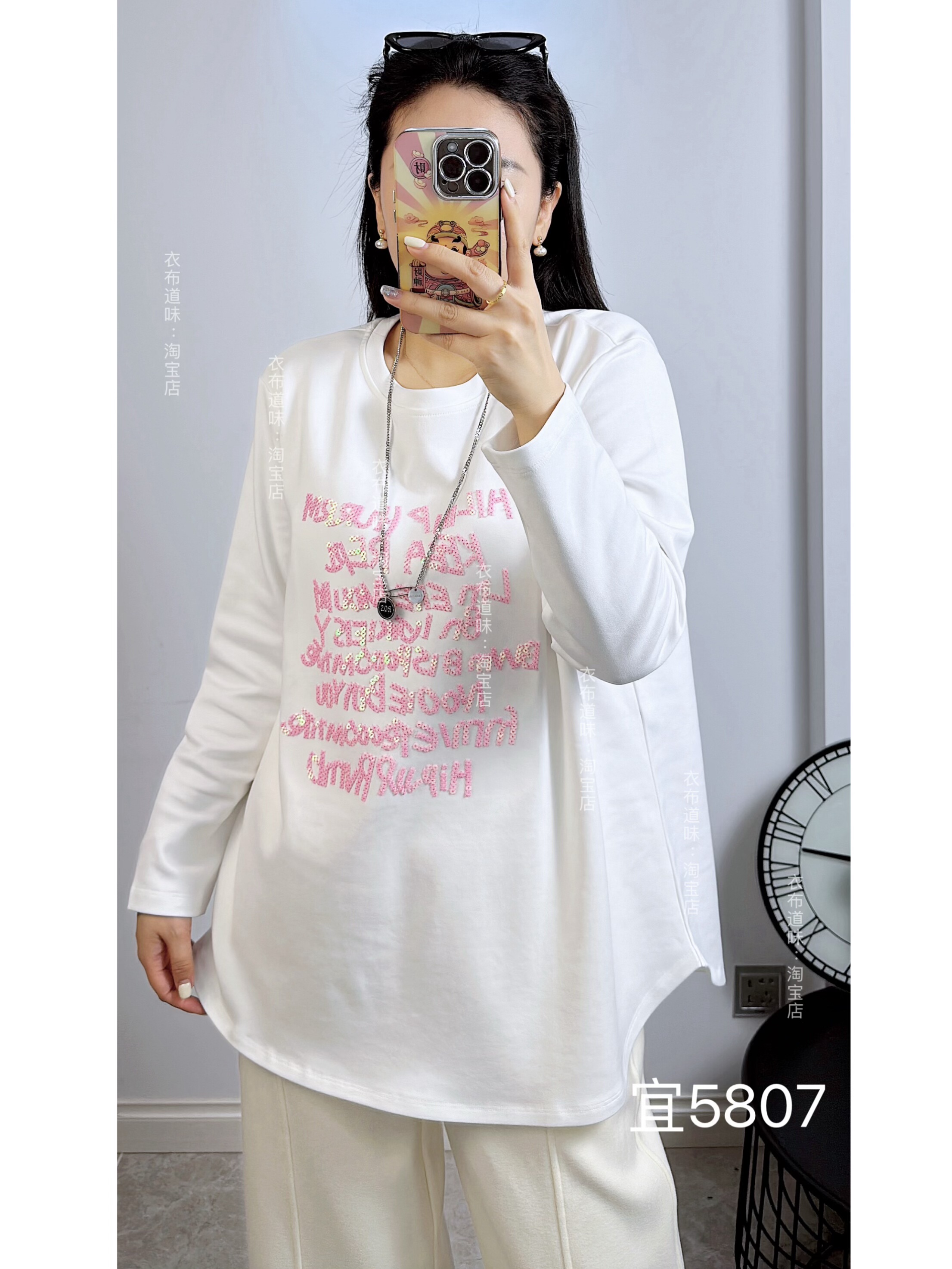 宜语析5807冬季加大码磨毛卫衣女 纯棉字母刺绣圆领长袖T恤打底衫