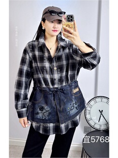 宜语析5768秋冬加大码衬衫 假两件拼接牛仔蓝格子收腰长袖衬衫