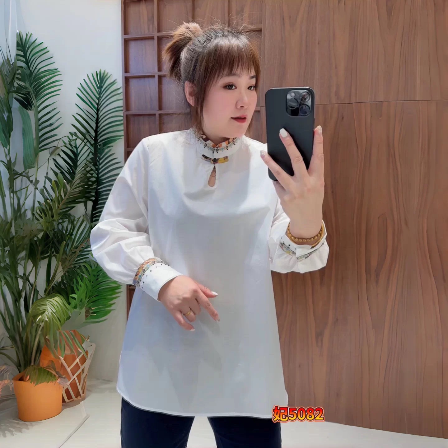 妃儿红5082冬季加大码衬衫女 国风盘扣刺绣袖口提花衬衣打底衫