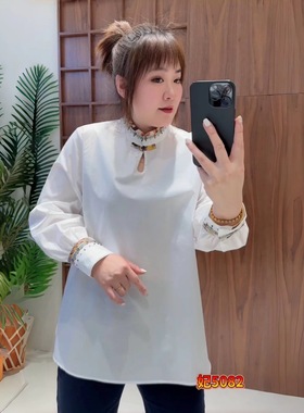 妃儿红5082冬季加大码衬衫女 国风盘扣刺绣袖口提花衬衣打底衫