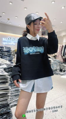 妃儿红5338春加大码套装女 翻领白色衬衫+字母烫钻卫衣叠穿两件套