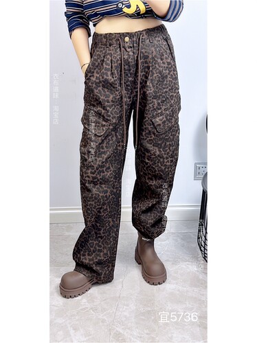宜语析5736秋加大码直筒裤 豹纹抽绳洋气减龄工装牛仔裤