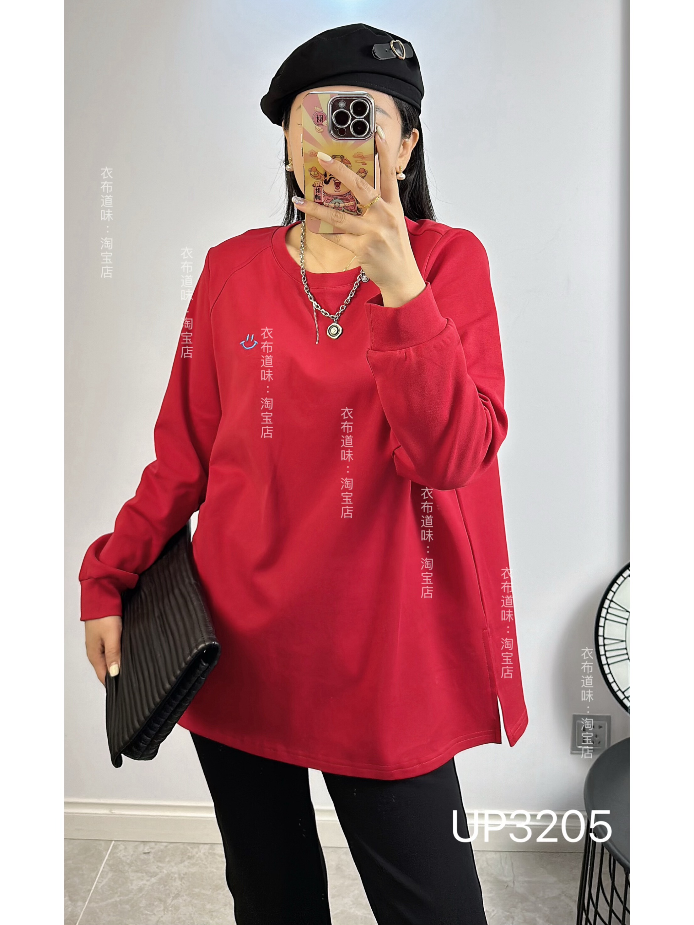 UP潮牌3205冬季加大码磨毛卫衣女 纯棉圆领宽松百搭中长款打底衫