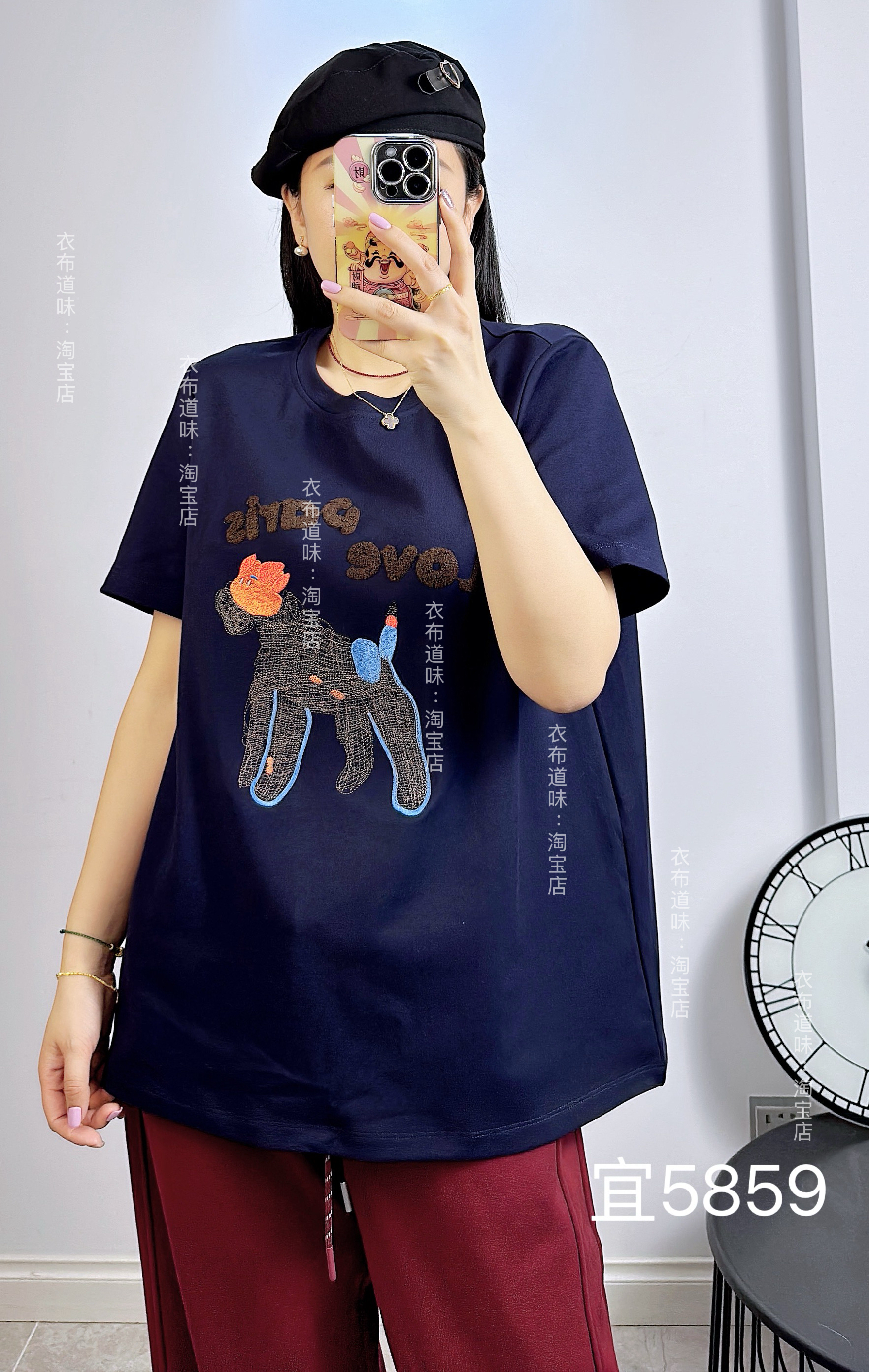 宜语析5859冬季加大码磨毛卫衣 卡通刺绣圆领短袖宽松减龄打底衫