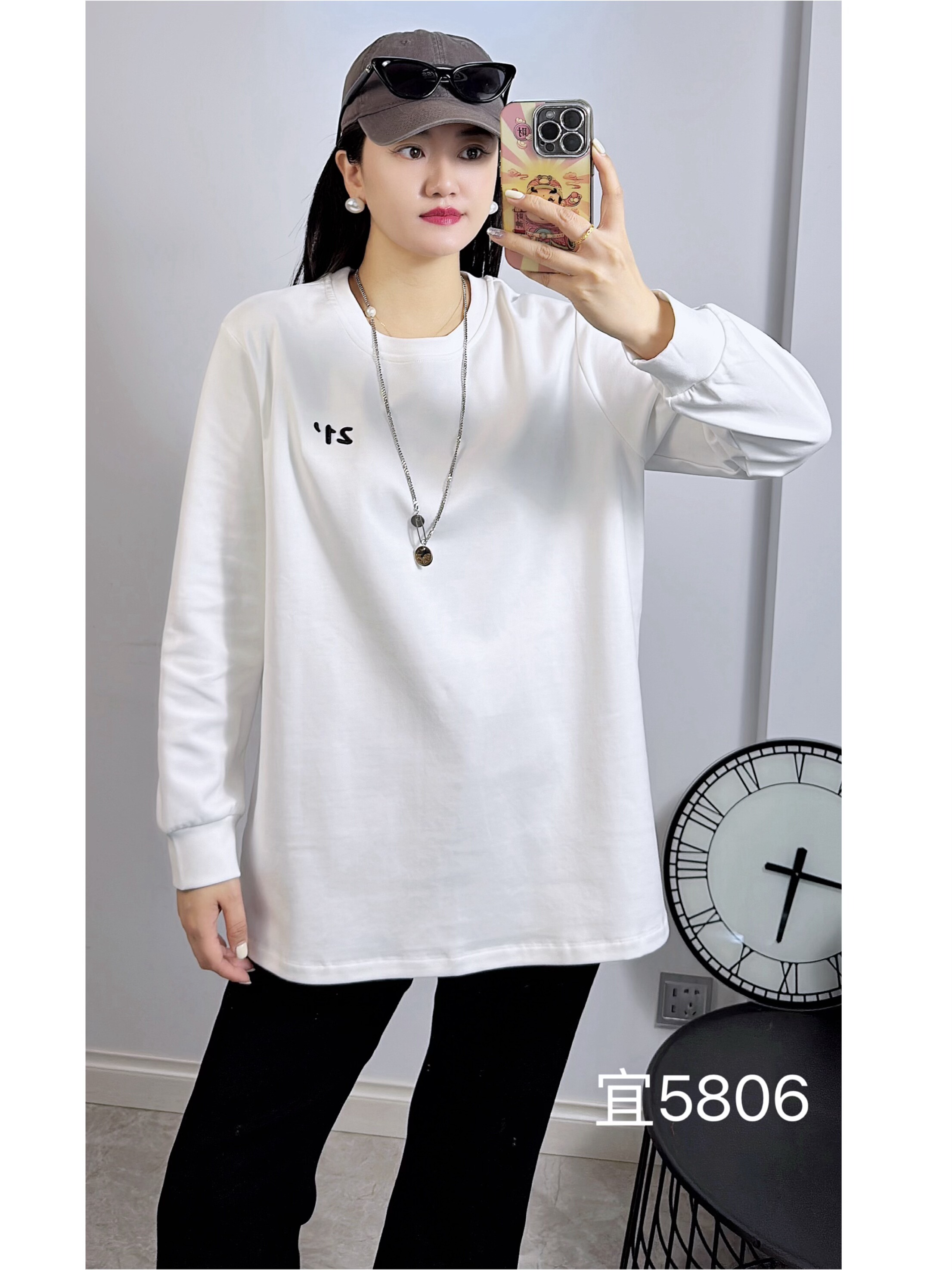 宜语析5806冬加大码磨毛卫衣 纯棉卡通刺绣圆领长袖打底衫