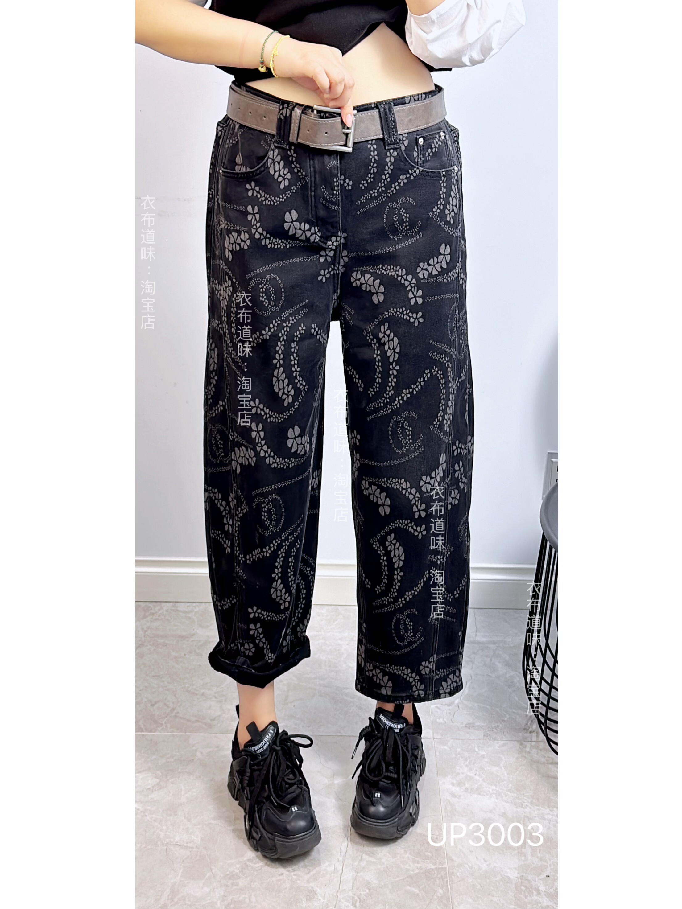 UP潮牌3003秋冬加大码磨毛牛仔裤  高腰显瘦提花九分休闲老爹裤
