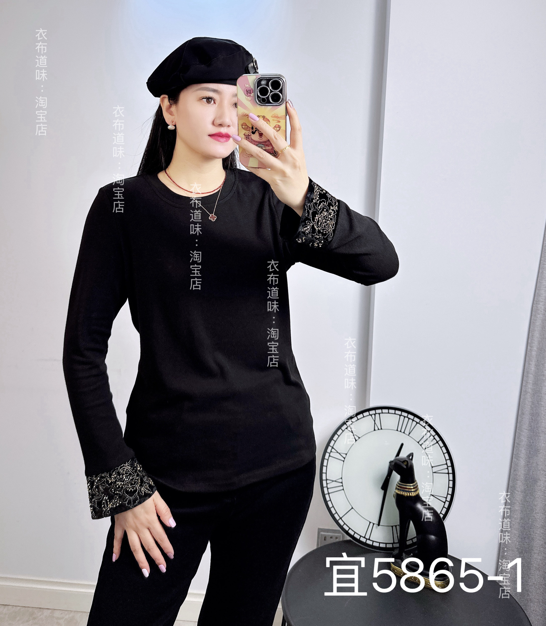 宜语析5865-1冬加大码卫衣女 修身显瘦老钱风重工圆领长袖打底衫