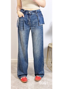 高腰收腹藏肉休闲百搭直筒拖地长裤 女 牛仔裤 诺达思9351春加大码