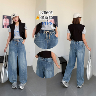 松紧腰收服弹力藏肉休闲萝卜裤 莱正雅2860春加大码 哈伦牛仔裤