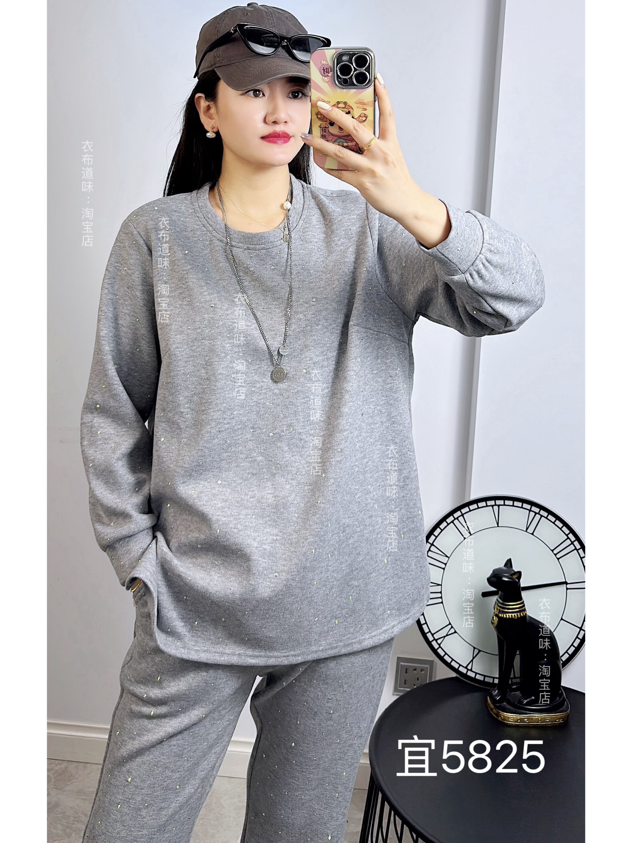 宜语析5825冬季加大码卫衣女 圆领长袖纯色简约休闲羊绒衫