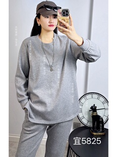 宜语析5825冬季加大码卫衣女 圆领长袖纯色简约休闲羊绒衫