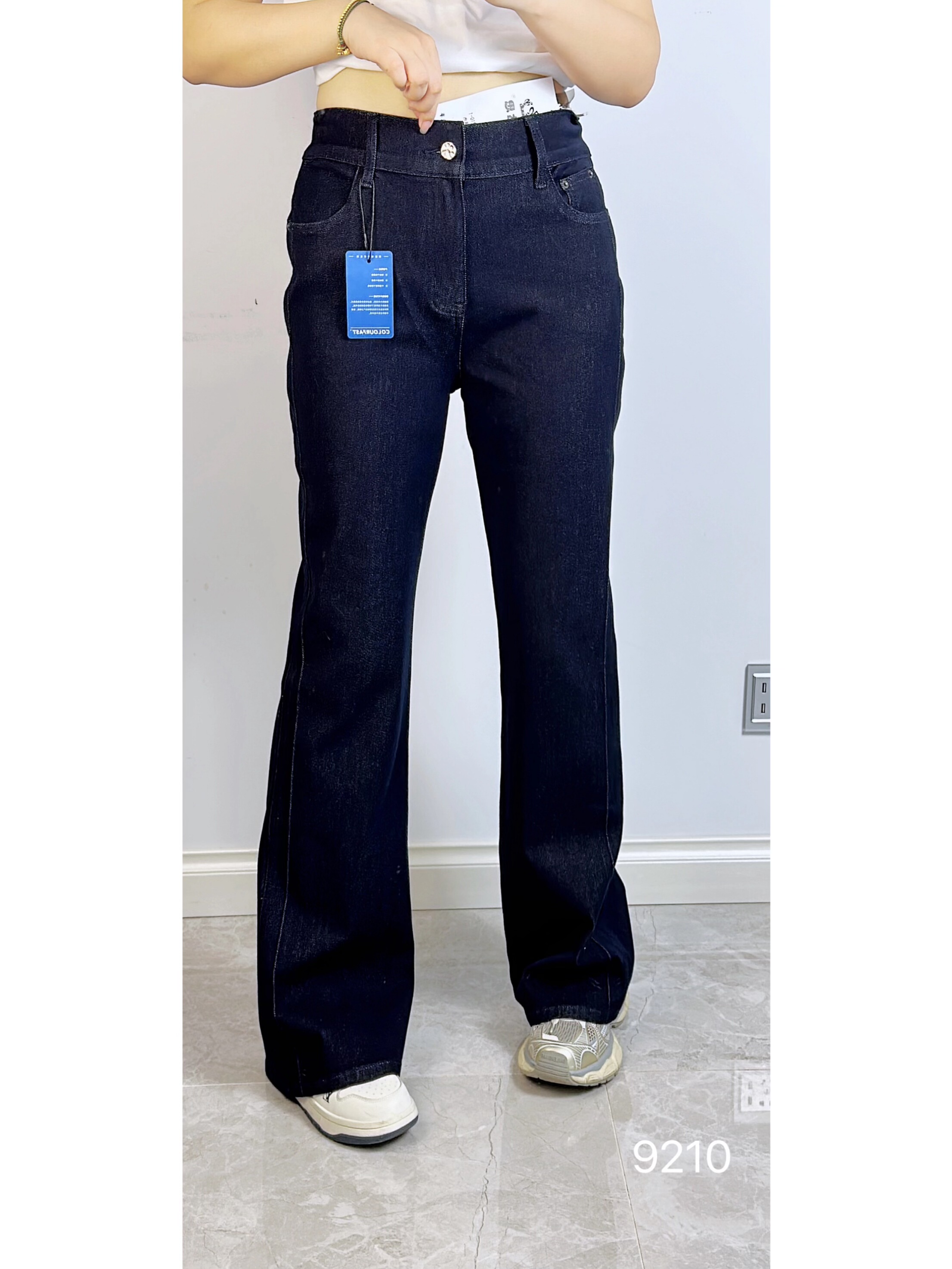 诺达思9210秋加大码牛仔裤女 四面弹微喇长裤