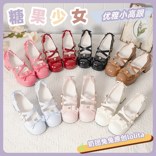 清仓不补  原创糖果少女lolita鞋优雅高跟lo鞋可爱少女蝴蝶结日系