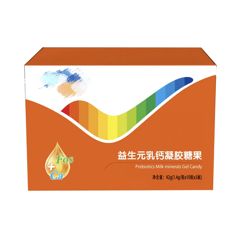 益生元广州奶味乳钙凝胶新生儿童