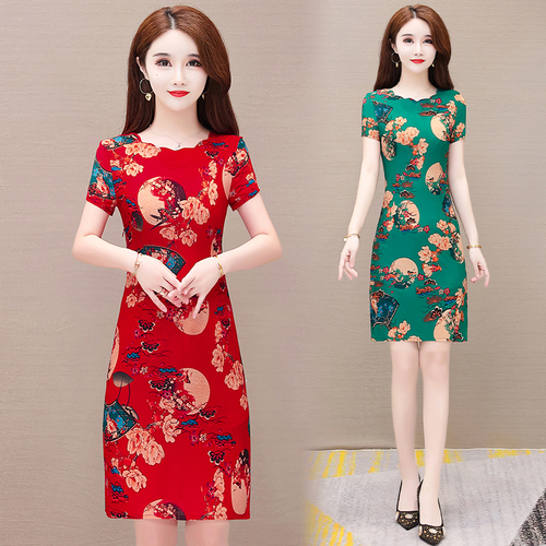 俏丽佳人 QLJR876 俏丽佳人 QLJR876