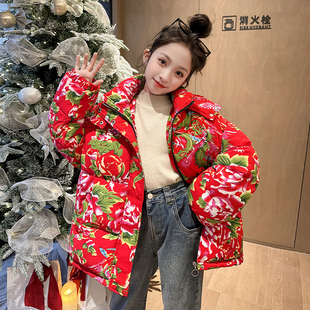 东北大花袄羽绒棉棉服男女童冬季喜庆拜年服宽松韩版连帽红色棉袄