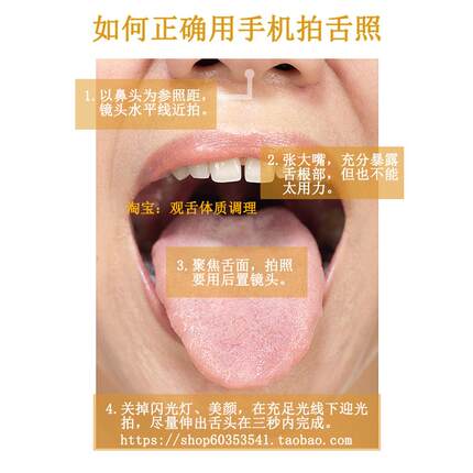一对一中医辨证调理泡脚药包足浴汤药液泡澡药浴浸洗儿童女士专用