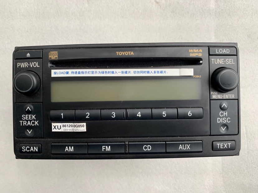 适用于丰田霸道进口普拉多CD机