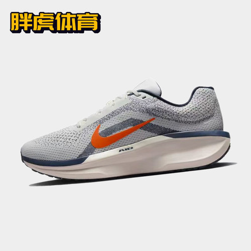 耐克男子跑步鞋Winflo11