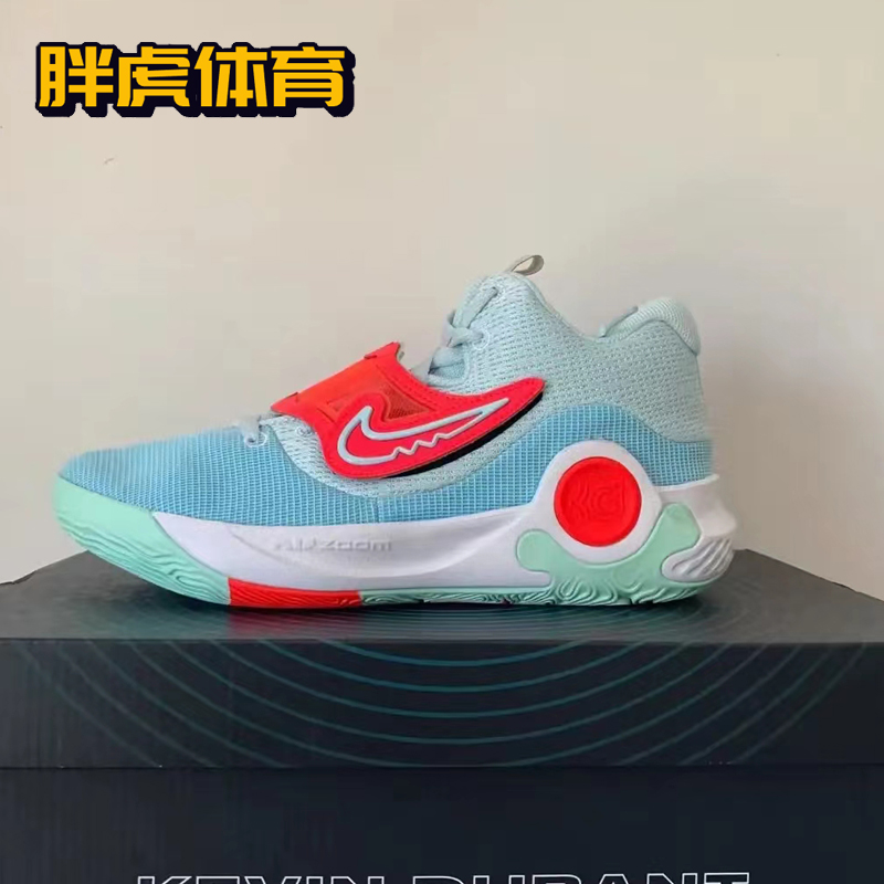 Nike KD Tray X EP 杜兰特 首发男子实战缓震篮球鞋 DJ7554-009 运动鞋new 篮球鞋 原图主图