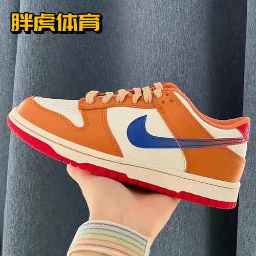 板鞋耐克Dunk低帮女子