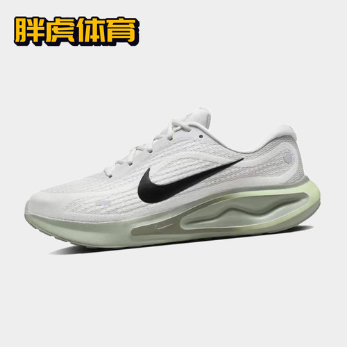 耐克男子跑步鞋JourneyRun