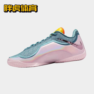 Nike Lebron 23 詹姆斯23 舒适百搭 男子中帮篮球鞋 IH1514-001