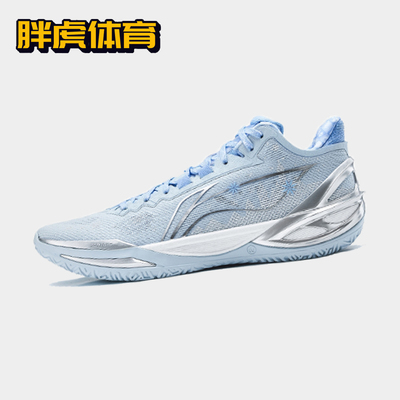 李宁 利刃6 男子实战减震回弹稳定低帮篮球鞋 ABAV063-2