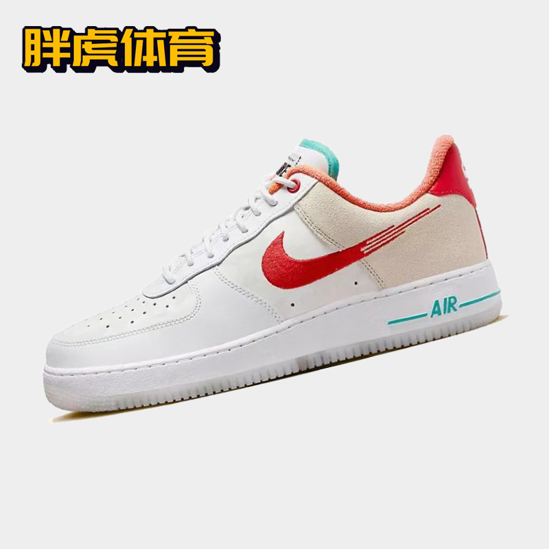 Nike Air Force 1 AF1兔年CNY男子低帮空军一号板鞋 FD4205-161-封面