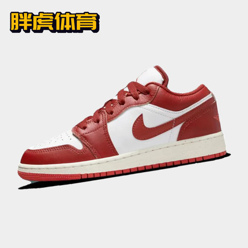 耐克复古女子AJ1低帮板鞋