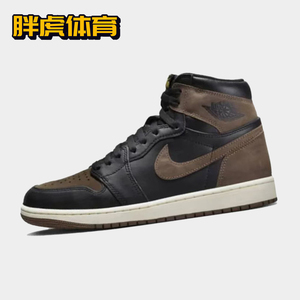 Nike Air Jordan1 High AJ1摩卡 男子高帮复古板鞋DZ5485-020