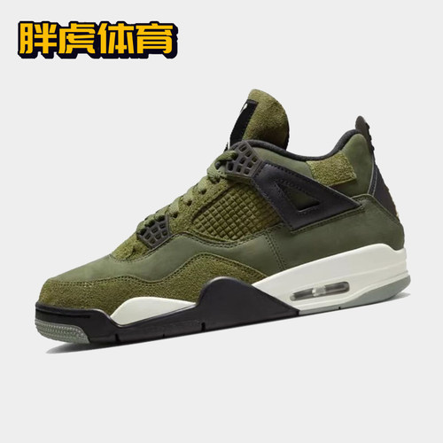 耐克男女高帮AJ4篮球鞋