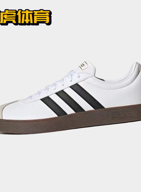 Adidas neo Vl Court 防滑耐磨 复古男女同款低帮板鞋 ID6015