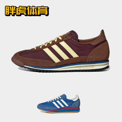 阿迪达斯复古男女SL72休闲鞋
