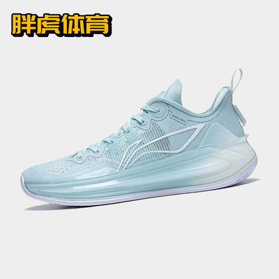 李宁男子实战低帮利刃3篮球鞋