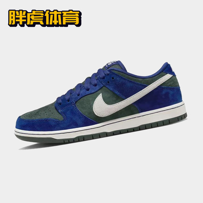 耐克复古那女DunkSB低帮板鞋